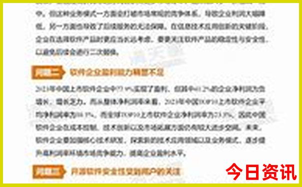 原平旅游景点大全排名