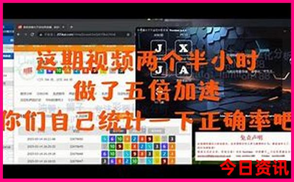 盘山附近的旅游景点有哪些